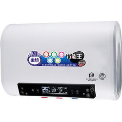 FM-280B胶壳