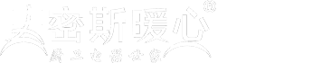 史密斯暖心电器系列产品